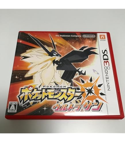 Amazon.co.jp: 任天堂 ポケットモンスター ポケウォーカー 【単品